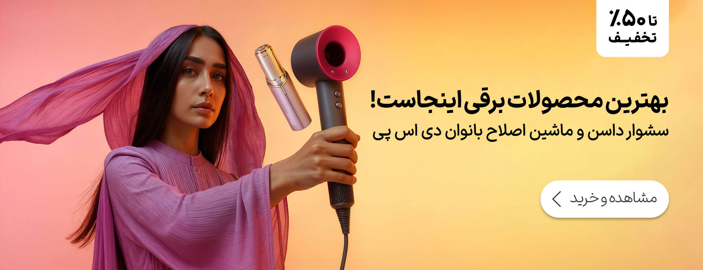 انواع گلدان های مسی